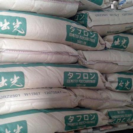 日本出光 PC URC2501 20% 礦物填料 反射率高,阻燃性 聚碳酸酯 L
