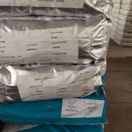 美國泰科納 LCP 7130 30%玻纖 良好的抗撞擊性,潤滑 液晶聚合物