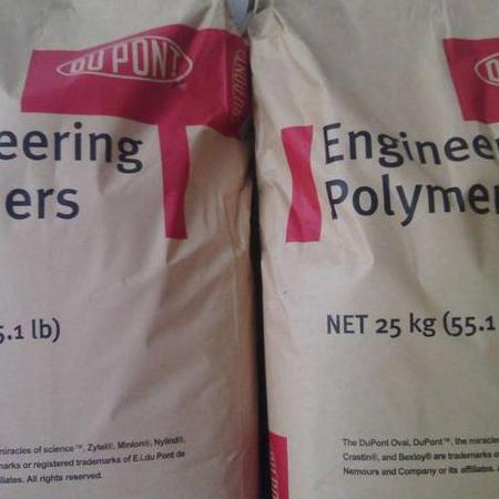 美國杜邦 PA66 FE270088 30%玻纖 熱穩定性 NYLON RESI