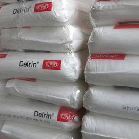 美國杜邦 POM 100 BK602 ACETAL RESIN 片材,型材