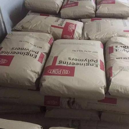 美國杜邦 PA6 BM73G15THS 15%玻纖 熱穩定性,潤滑 NYLON 
