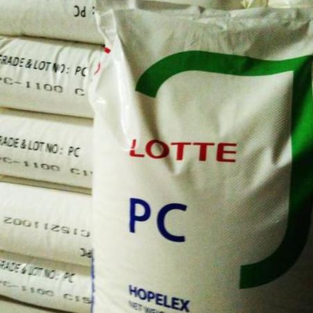 韓國樂天化學 PC LX-7001 Chlorine Free,高抗撞擊性,無溴