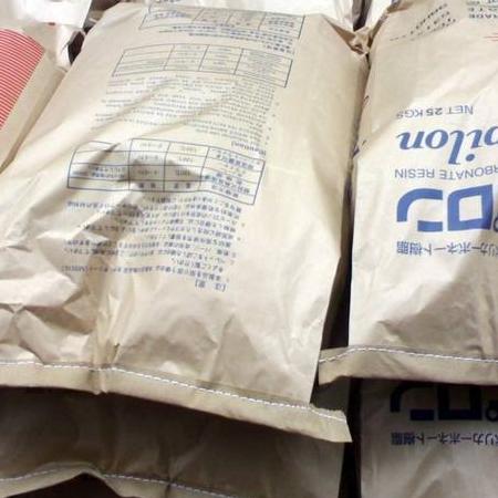日本三菱工程 POM TC3015 15% 滑石填料 聚甲醛（POM）共聚物
