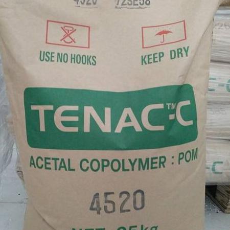 日本旭化成 POM HC460 共聚物,良好耐磨損性,耐刮擦性,中等粘性 聚甲醛