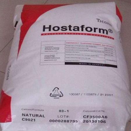 美國赫斯特 POM C 9021 AW XAP² ™ LS 低揮發,低摩擦係數