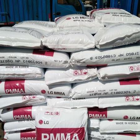 LG PMMA IF860 通用 聚甲基丙烯酸甲酯-丙烯酸 通用