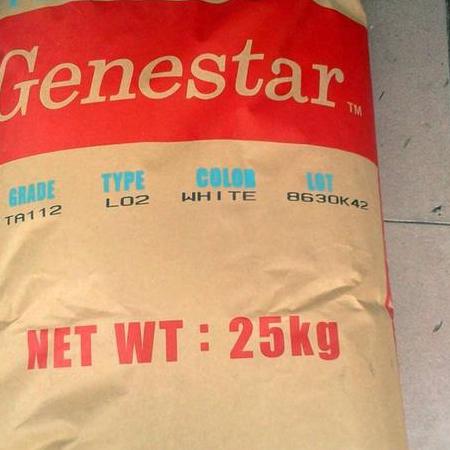 日本可樂麗 PA9T GW1458HF 45%玻纖 低翹曲性,流動性高,無滷 聚