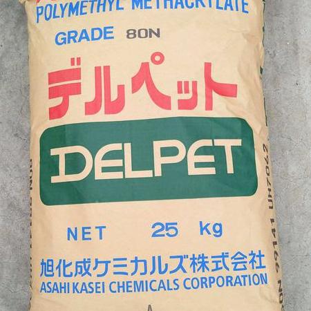 日本旭化成 PMMA 980N 聚甲基丙烯酸甲酯-丙烯酸