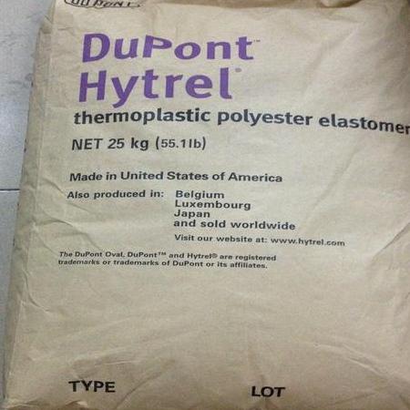 杜邦 TPEE DYM350BK THERMOPLASTIC POLYESTER